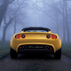 Illustration for article titled Good News: The Lotus Elise Exists